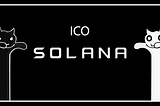 Честный обзор ICO Solana