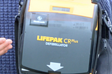 Defibrillators in Sport across Lancashire