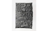 the clay tablet from 1 400BC-1 200BC, with instructions on how to make red glass