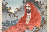 How To Start a Serious Meditation Practice
