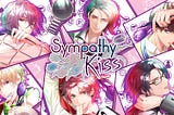 Mitch’s Otome Corner: Sympathy Kiss Review