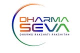 Ten Guidelines for Living a Dhārmik Life
