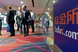 Woori BMO Group Comments on Chinese Fintech Giant Lufax Seeking $2.4 Billion in U.S. IPO