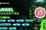 🪙新增铸造币种🪙
