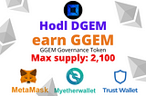 What is DGEM & GGEM for DeFiGEM? How to be eligible for protocol governance voting?