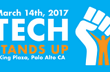 Tech Stands Up: A Manifesto