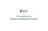 BlockTalks x Partisia Blockchain AMA Transcript!