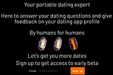 The Playbook — your portable dating expert, here to answer your dating questions and give feedback on your dating app profile.