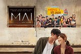 →《再愛一次 Mai》←完整版-1080p在线看【HD-2024】