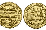 Reviving the Gold Dinar as a Unit of Account with a Land-backed Stablecoin Waqf