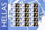 A headshot of a woman on a Greek stamp