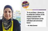 A graphic showing Dr. Maha Samman and a quote from the below text.