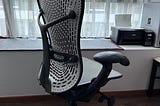 (Non-tech) My Favorite Chair
