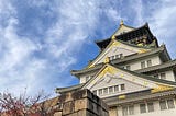 Thumbs down for Osaka Castle