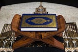 The Quran, Inheritance, and the Legacy of Lady Fatima (sa)