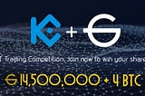 KuCoin Trading Competition Starts Today!