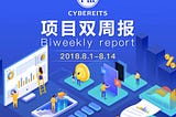 Cybereits Biweekly Report 2018.8.1–8.14