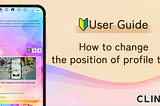 How to change the alignment of profile text