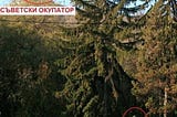9 изречения за паметника Альоша в Пловдив