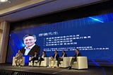 CloudChat at World Digital Currency Forum