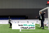 Booster Robotics Featured by BBC, CNN and Other Leading International Media Outlets
