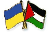 Keep the Palestinian struggle out of Putin’s war in Ukraine