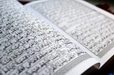 Rahasia Rejeki dengan Membaca Surat Al-Waqiah