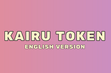 KAIRU TOKEN WHITEPAPER (ENGLISH VERSION)