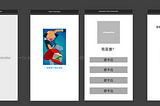 選擇題app