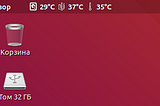 Install and configure monitoring tool in Ubuntu 18.04