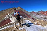 Rainbow Mountain in Peru: Wonderful Location for Hiking ?