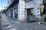 Kurtulus cilingir servisi 0532 724 60 75