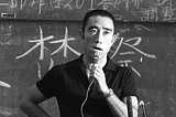 Influência de Yukio Mishima na Nova Direita japonesa