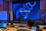 HITCON 2020 初體驗