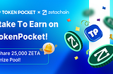 Stake to Earn on TokenPocket!