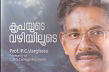 A Journey of Grace: The Story of Ardhrata Fellowship