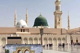 Flights from Islamabad to Madinah: A Comprehensive Guide