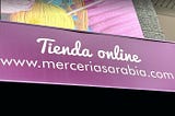 Mercería Sarabia, tu mercería online