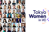 Tokyo Women in VCを一般社団法人化しました