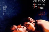 <<|親愛的殺手|▷完整版本- (2020) 电影 •Nomadland• 观看和免费下载>>