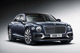 All New Bentley Flying Spur 2020 (Detail)