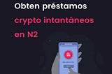 n2coin