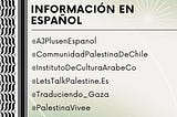 Spanish-language & Brazilian Portuguese resources on Palestine