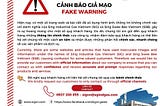 Cảnh báo giả mạo SIG và SSB — Warning