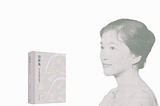 沙千夢的《前夢集》 ‖ 朱少璋