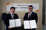 모비스트 & 액티베이션, 업무협약 MOU 체결