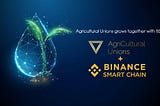 Announcing ACU’s Binance Smart Chain (“BSC”) support service.