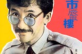 第1919篇《古都羅馬》異國風情三部曲