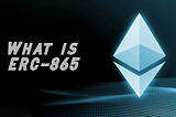 What is ERC-865