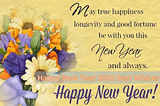 WishesHappy New Year Wishes 2020 for Friends and Family